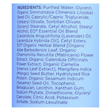 Eo Products - Everyday Body Lotion French Lavender - 8 Fl Oz